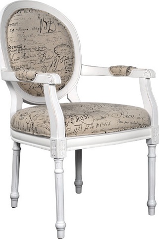 Chateau Blanc Arm Chair HKG-94027-2 from AFD