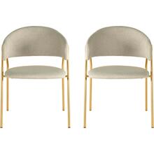 Collection Lara Chair by Contemporary Design Furniture