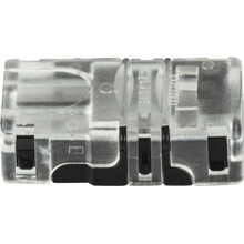 Collection Connectors by Task Lighting