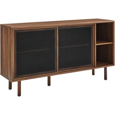Modway Furniture Kurtis 59 inch Sideboard by Modway, 889654270867, EEI-6235